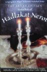 The Shaare Rahamim - Halachot Of Hadlakat Nerot